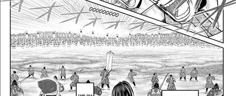 the elusive samurai chapter 112 - Page 3