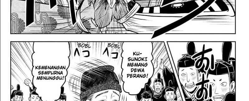 the elusive samurai chapter 112 - Page 33