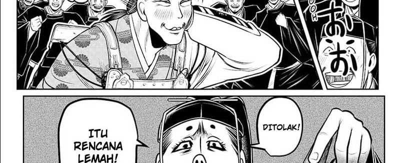 the elusive samurai chapter 112 - Page 34