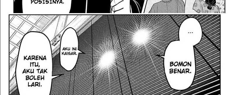 the elusive samurai chapter 112 - Page 38