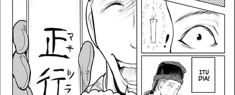 the elusive samurai chapter 112 - Page 65