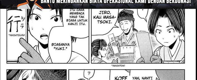 the elusive samurai chapter 112 - Page 67