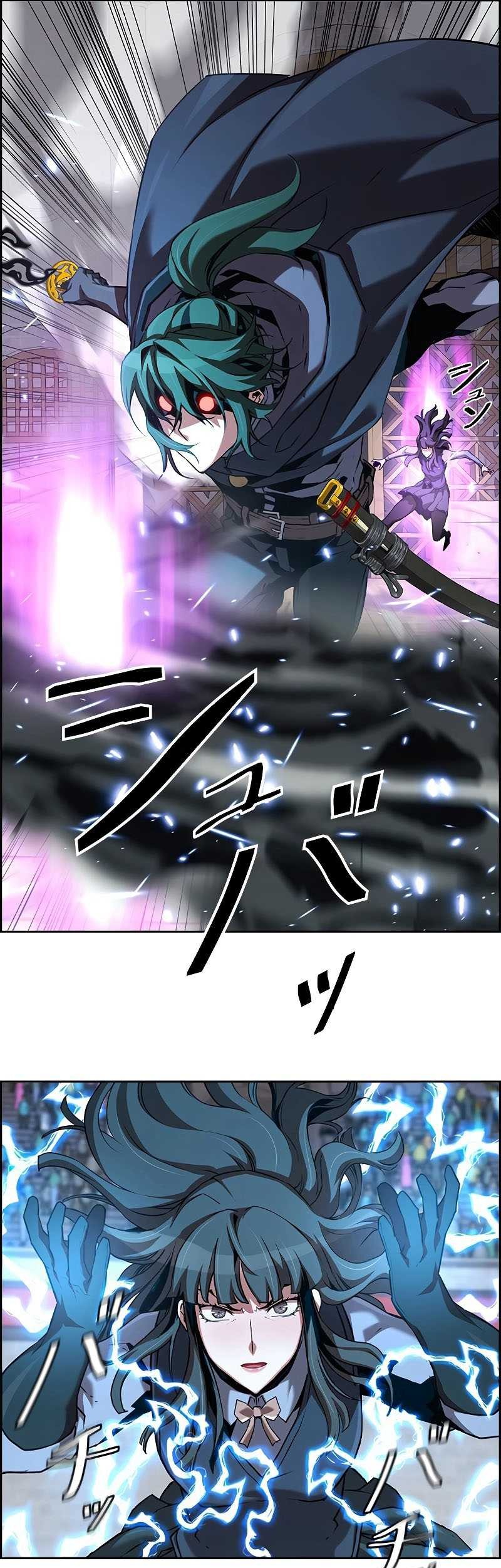 Necromancer’s Evolutionary Traits Chapter 49 Gambar 18