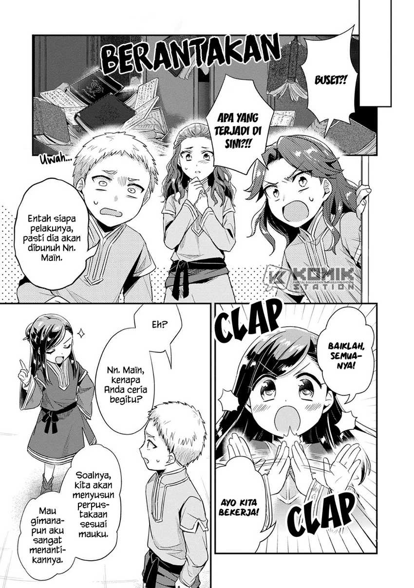Honzuki no Gekokujou: Part 2 Chapter 30 Gambar 13