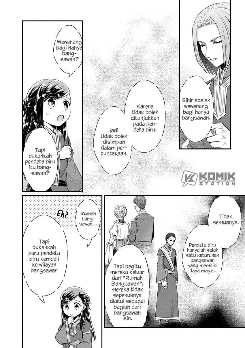 Honzuki no Gekokujou: Part 2 Chapter 30 Gambar 25