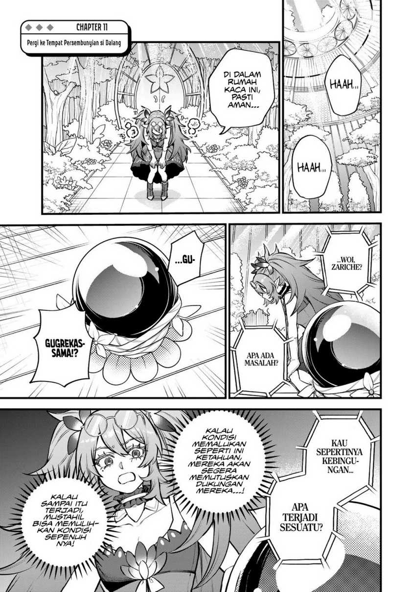 Baca Komik I Became the World’s Strongest Witch, ~I Will Live Freely in a World Where Only I Can Access the “Guide Site”~ Chapter 11 Gambar 1