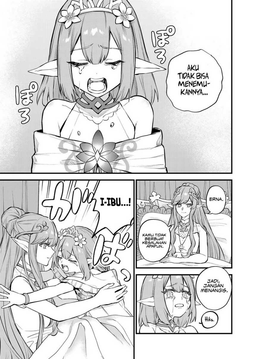 I Became the World’s Strongest Witch, ~I Will Live Freely in a World Where Only I Can Access the “Guide Site”~ Chapter 10 Gambar 18