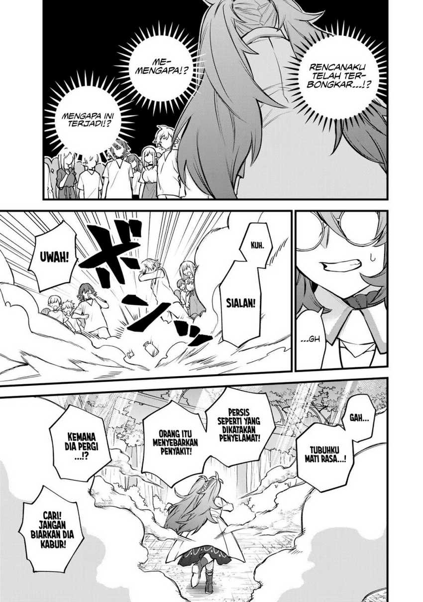I Became the World’s Strongest Witch, ~I Will Live Freely in a World Where Only I Can Access the “Guide Site”~ Chapter 10 Gambar 30