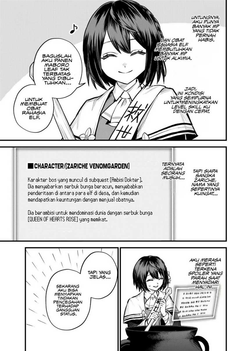 I Became the World’s Strongest Witch, ~I Will Live Freely in a World Where Only I Can Access the “Guide Site”~ Chapter 10 Gambar 32