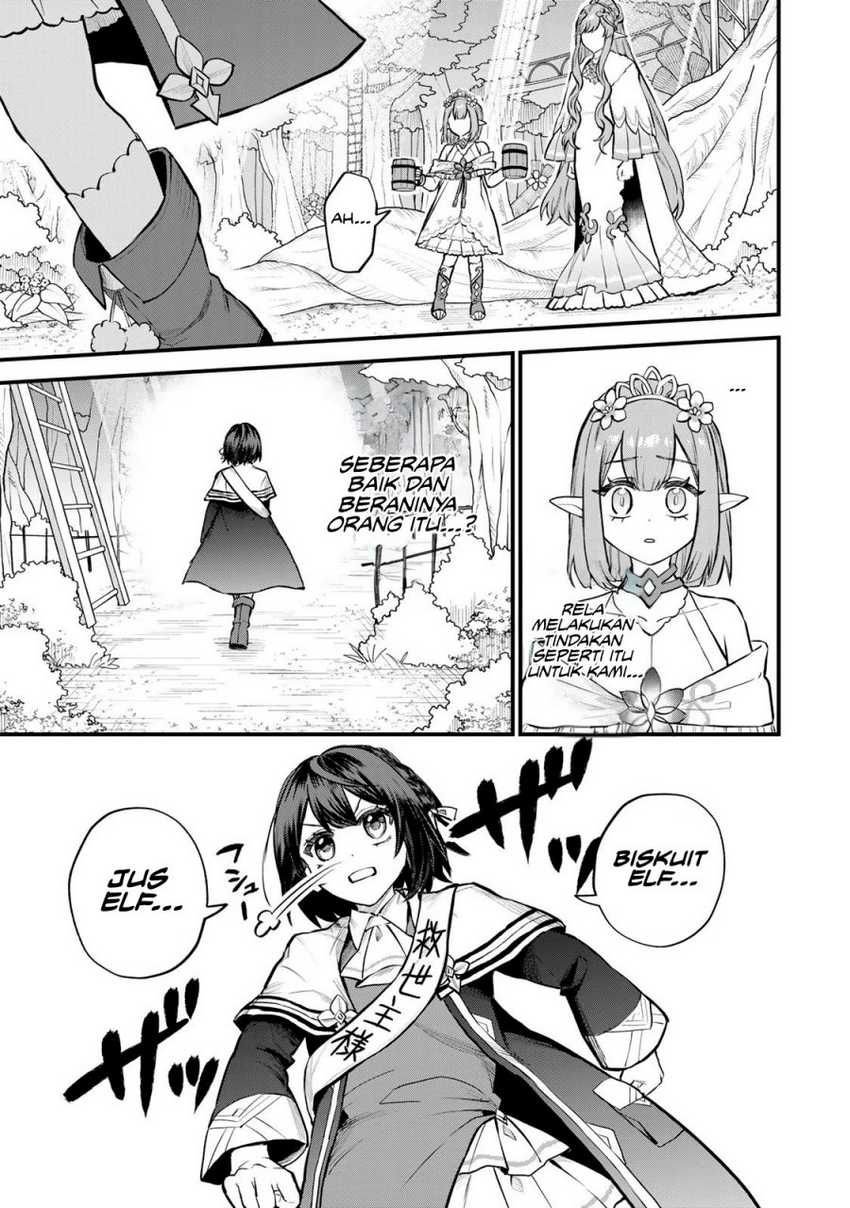 I Became the World’s Strongest Witch, ~I Will Live Freely in a World Where Only I Can Access the “Guide Site”~ Chapter 10 Gambar 34