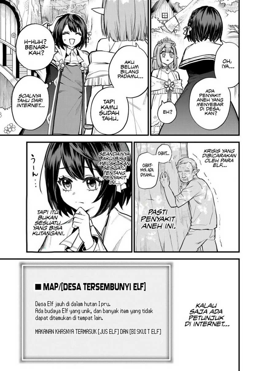 I Became the World’s Strongest Witch, ~I Will Live Freely in a World Where Only I Can Access the “Guide Site”~ Chapter 10 Gambar 6