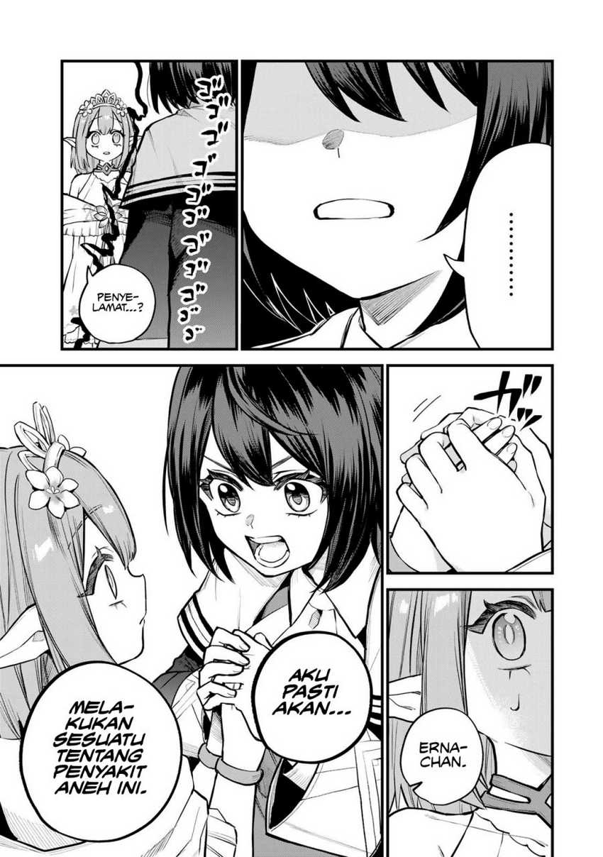I Became the World’s Strongest Witch, ~I Will Live Freely in a World Where Only I Can Access the “Guide Site”~ Chapter 10 Gambar 8