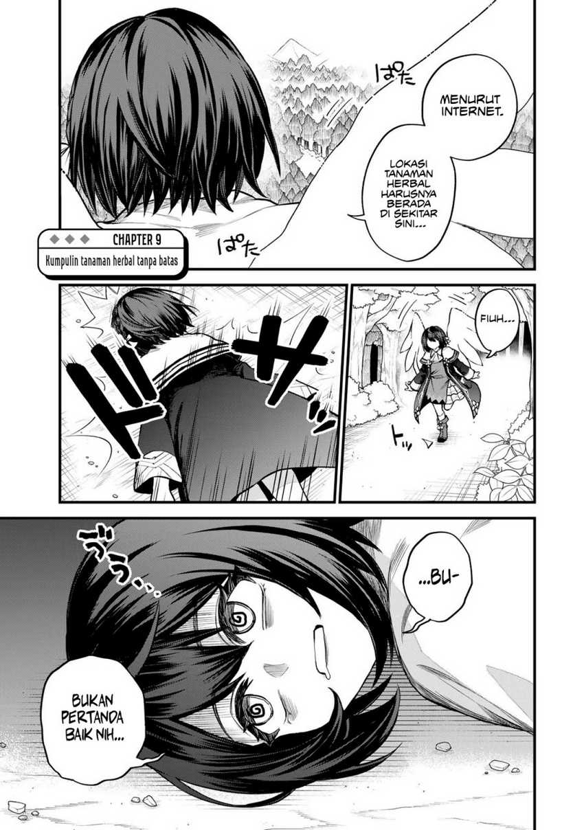 Baca Komik I Became the World’s Strongest Witch, ~I Will Live Freely in a World Where Only I Can Access the “Guide Site”~ Chapter 09 Gambar 1