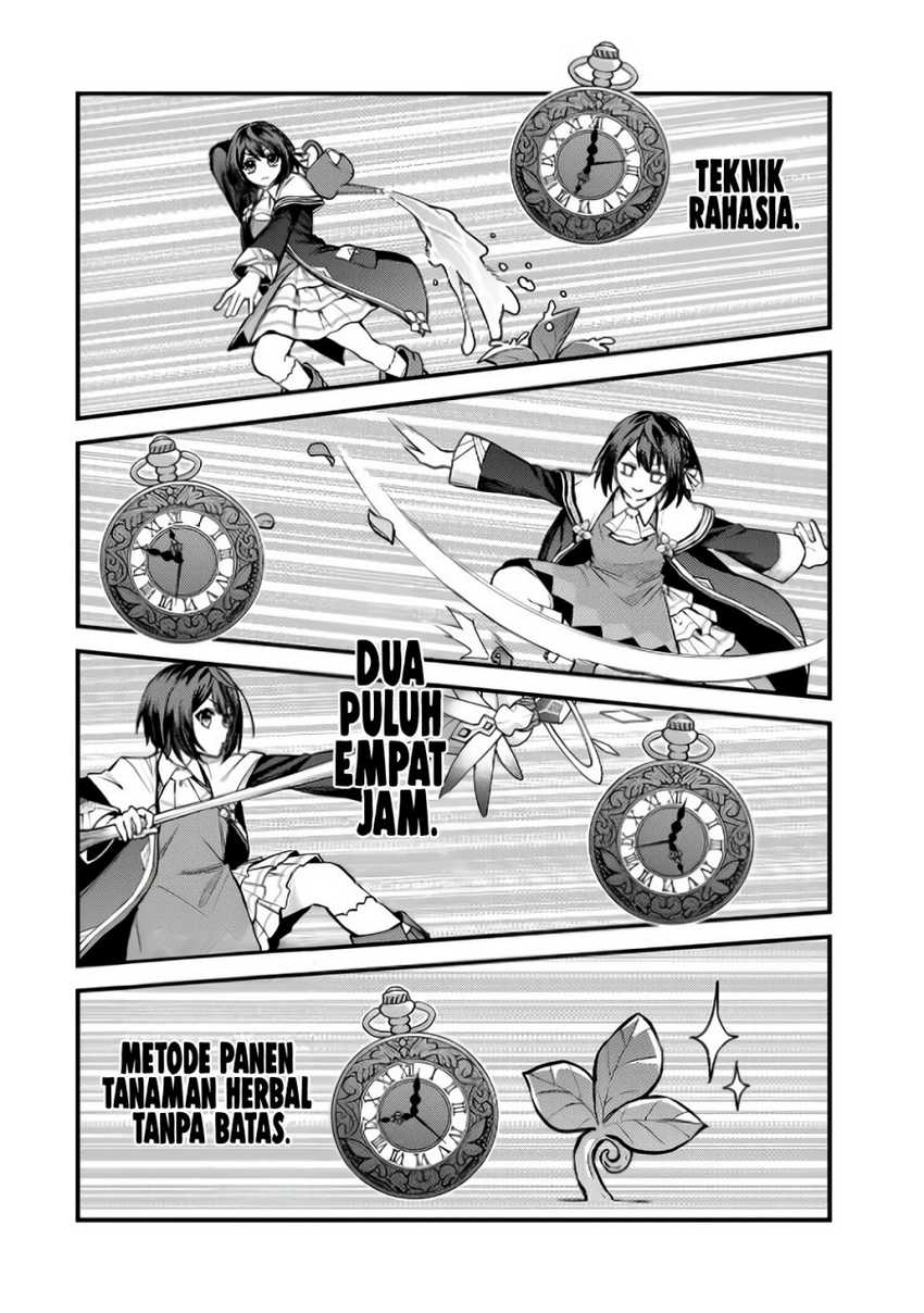 I Became the World’s Strongest Witch, ~I Will Live Freely in a World Where Only I Can Access the “Guide Site”~ Chapter 09 Gambar 12