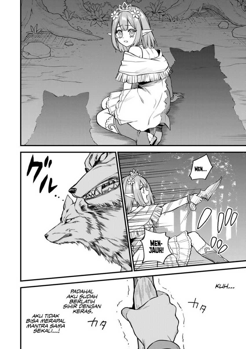 I Became the World’s Strongest Witch, ~I Will Live Freely in a World Where Only I Can Access the “Guide Site”~ Chapter 09 Gambar 16