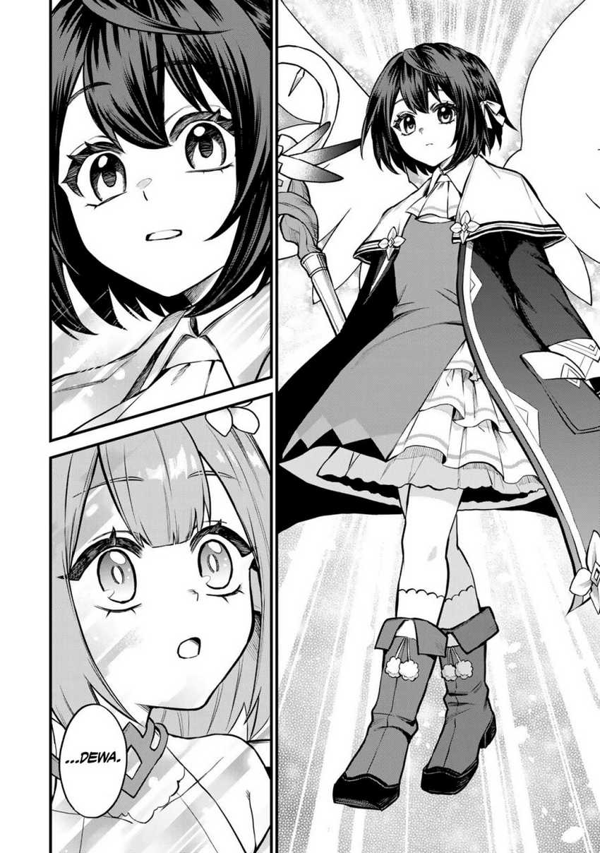 I Became the World’s Strongest Witch, ~I Will Live Freely in a World Where Only I Can Access the “Guide Site”~ Chapter 09 Gambar 20