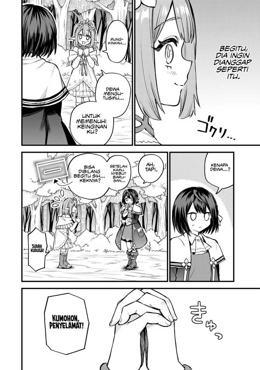 I Became the World’s Strongest Witch, ~I Will Live Freely in a World Where Only I Can Access the “Guide Site”~ Chapter 09 Gambar 22