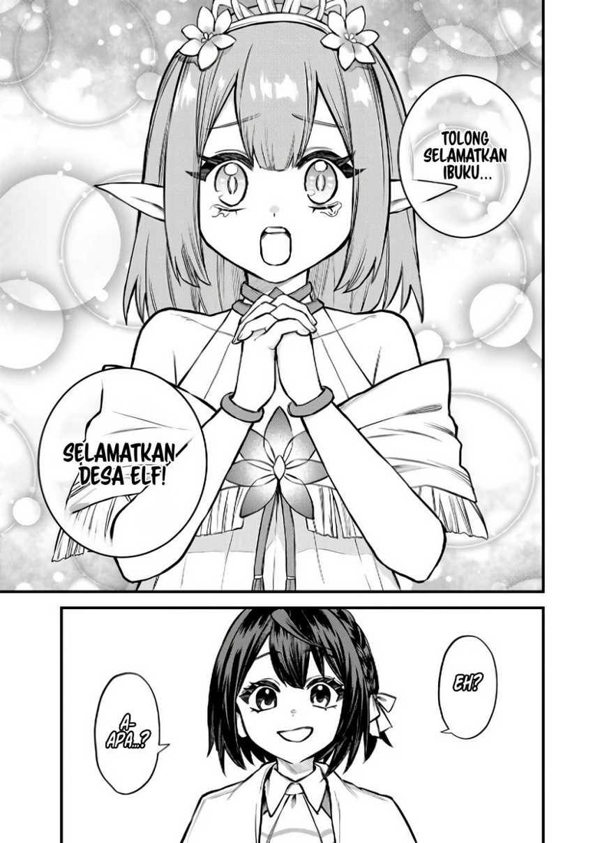 I Became the World’s Strongest Witch, ~I Will Live Freely in a World Where Only I Can Access the “Guide Site”~ Chapter 09 Gambar 23