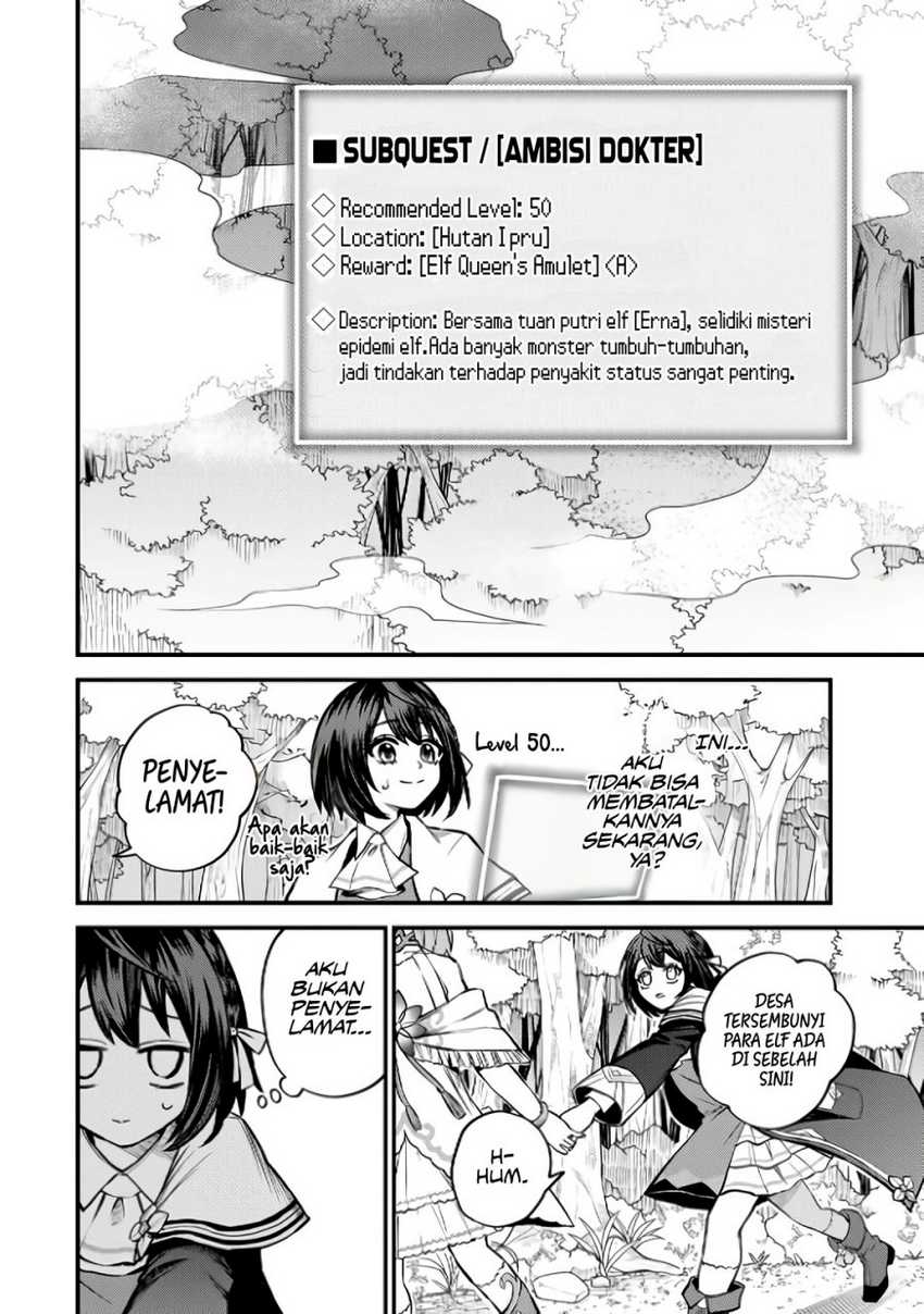 I Became the World’s Strongest Witch, ~I Will Live Freely in a World Where Only I Can Access the “Guide Site”~ Chapter 09 Gambar 24