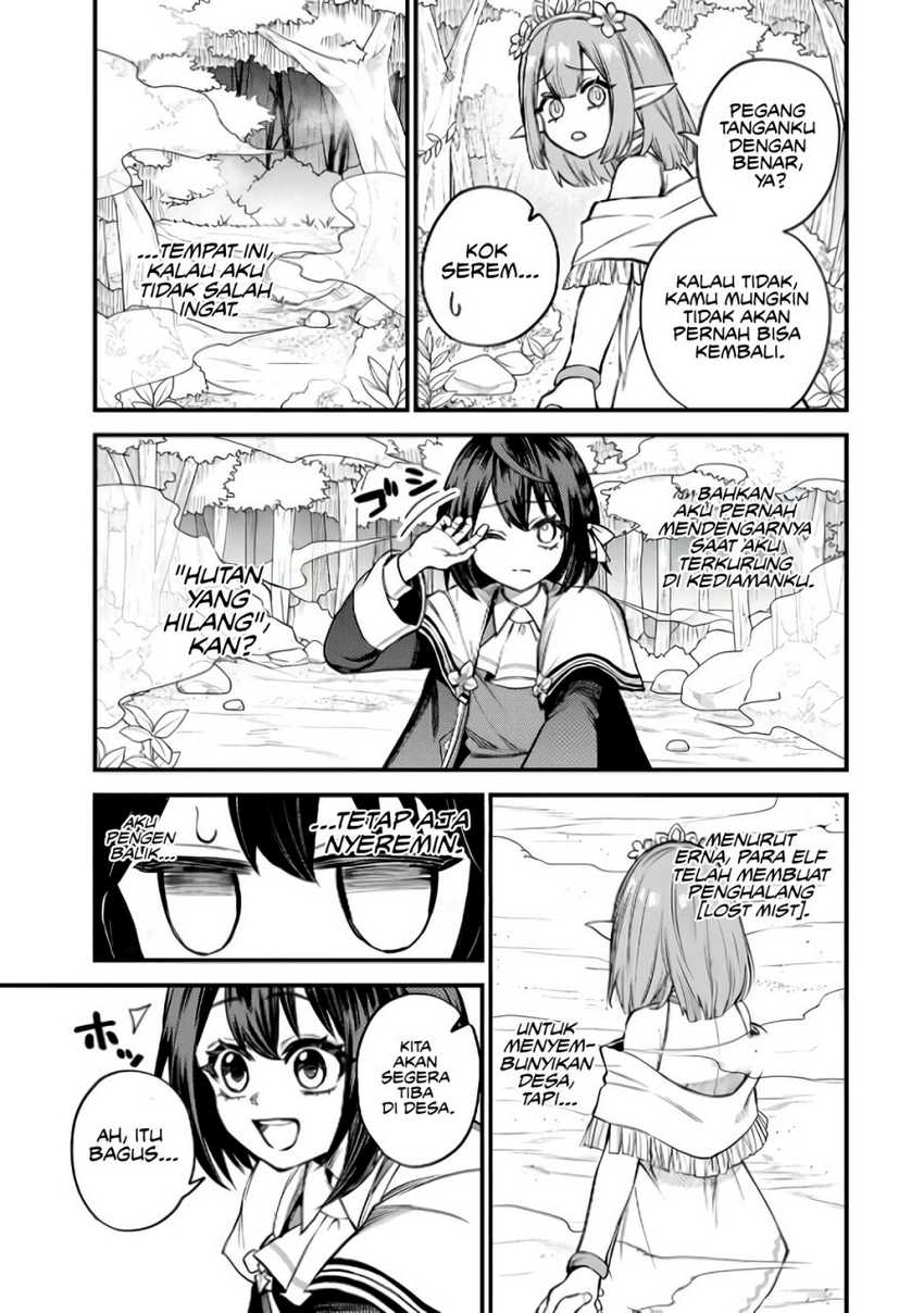 I Became the World’s Strongest Witch, ~I Will Live Freely in a World Where Only I Can Access the “Guide Site”~ Chapter 09 Gambar 25