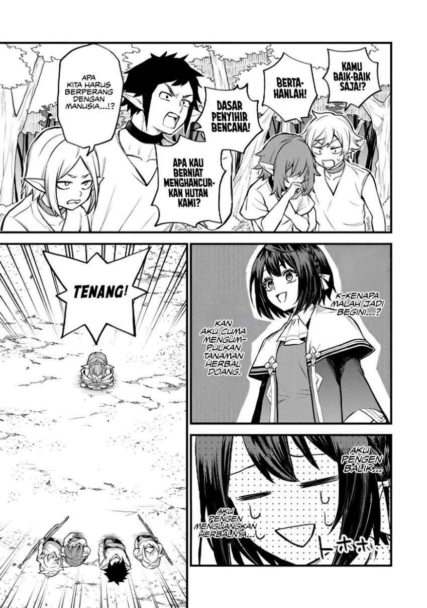 I Became the World’s Strongest Witch, ~I Will Live Freely in a World Where Only I Can Access the “Guide Site”~ Chapter 09 Gambar 29