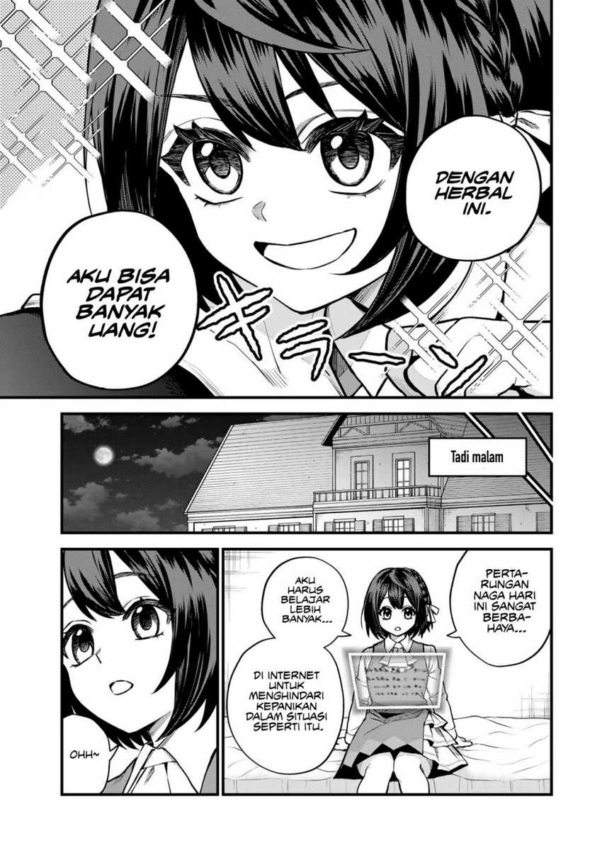 I Became the World’s Strongest Witch, ~I Will Live Freely in a World Where Only I Can Access the “Guide Site”~ Chapter 09 Gambar 3