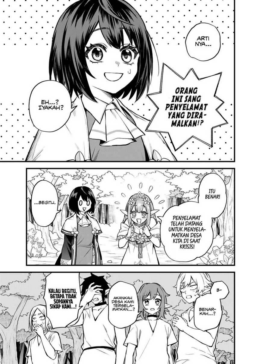 I Became the World’s Strongest Witch, ~I Will Live Freely in a World Where Only I Can Access the “Guide Site”~ Chapter 09 Gambar 31