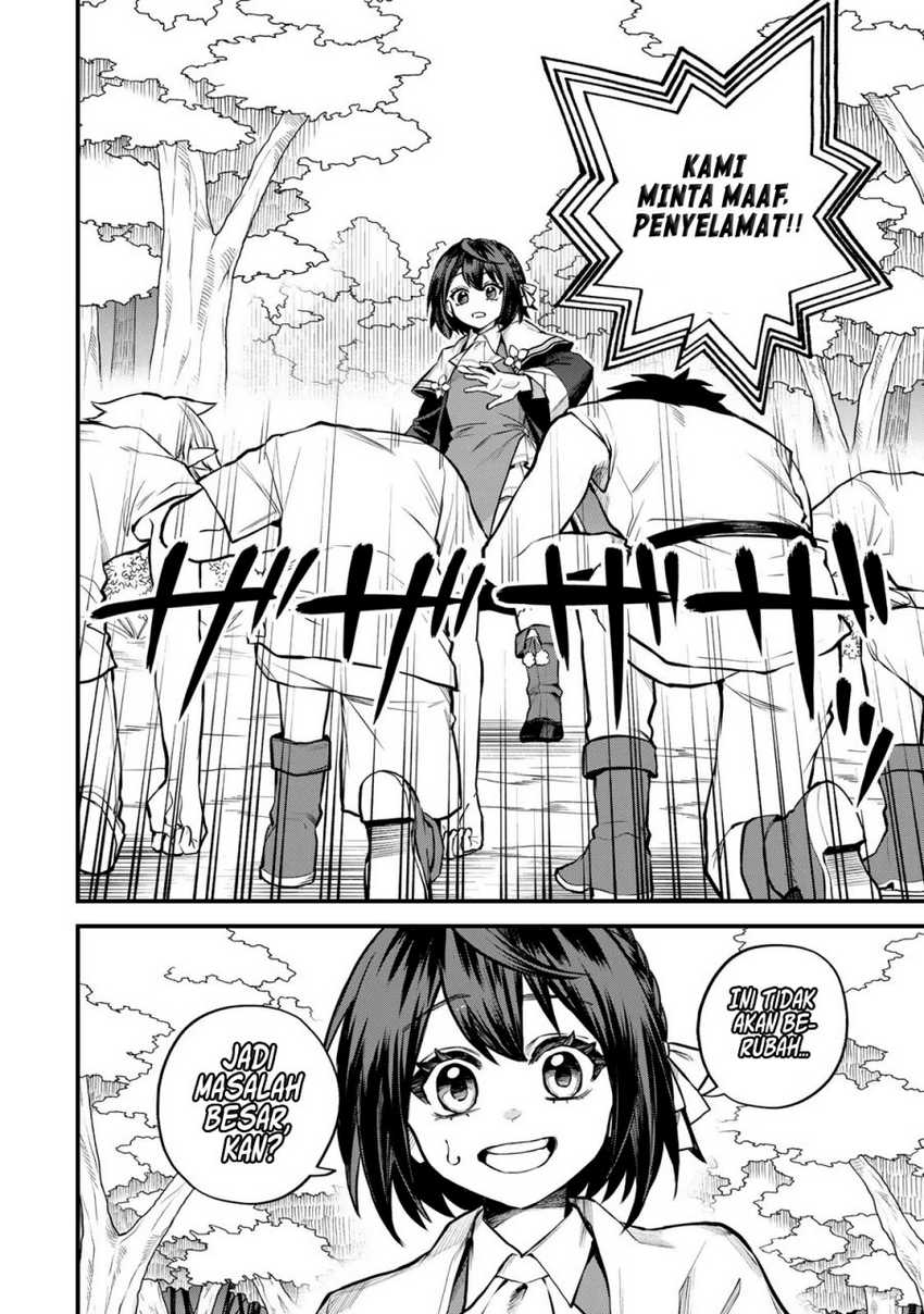 I Became the World’s Strongest Witch, ~I Will Live Freely in a World Where Only I Can Access the “Guide Site”~ Chapter 09 Gambar 32