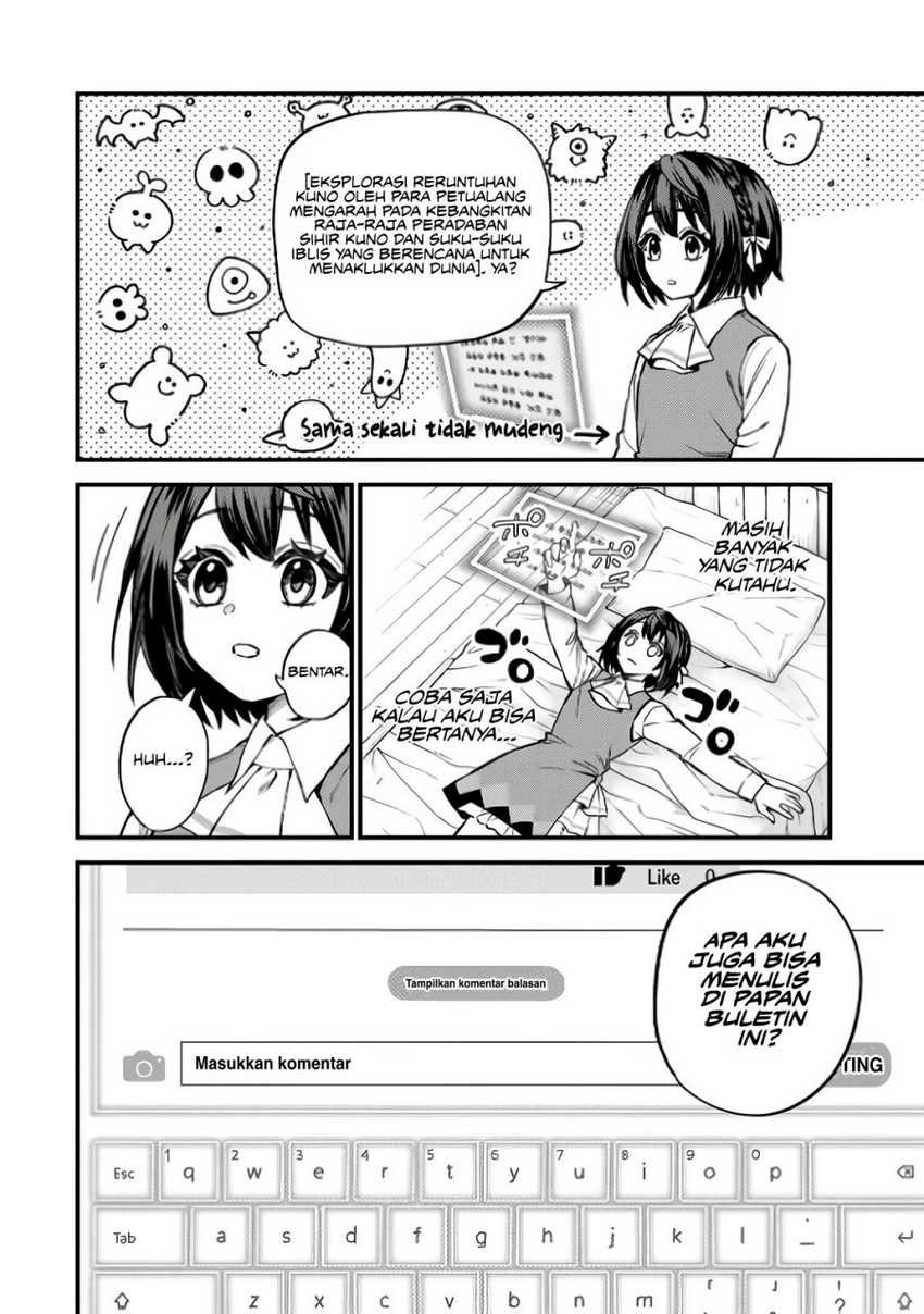 I Became the World’s Strongest Witch, ~I Will Live Freely in a World Where Only I Can Access the “Guide Site”~ Chapter 09 Gambar 4