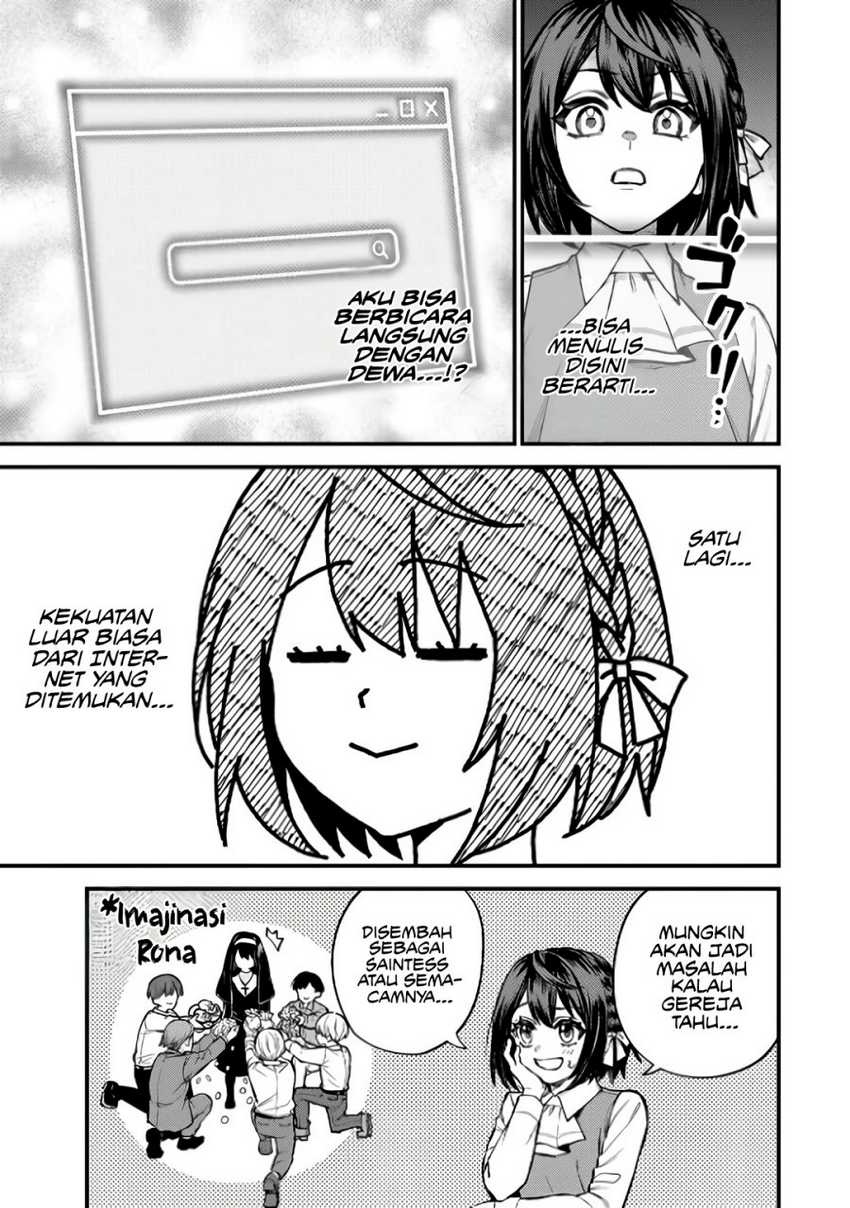 I Became the World’s Strongest Witch, ~I Will Live Freely in a World Where Only I Can Access the “Guide Site”~ Chapter 09 Gambar 5