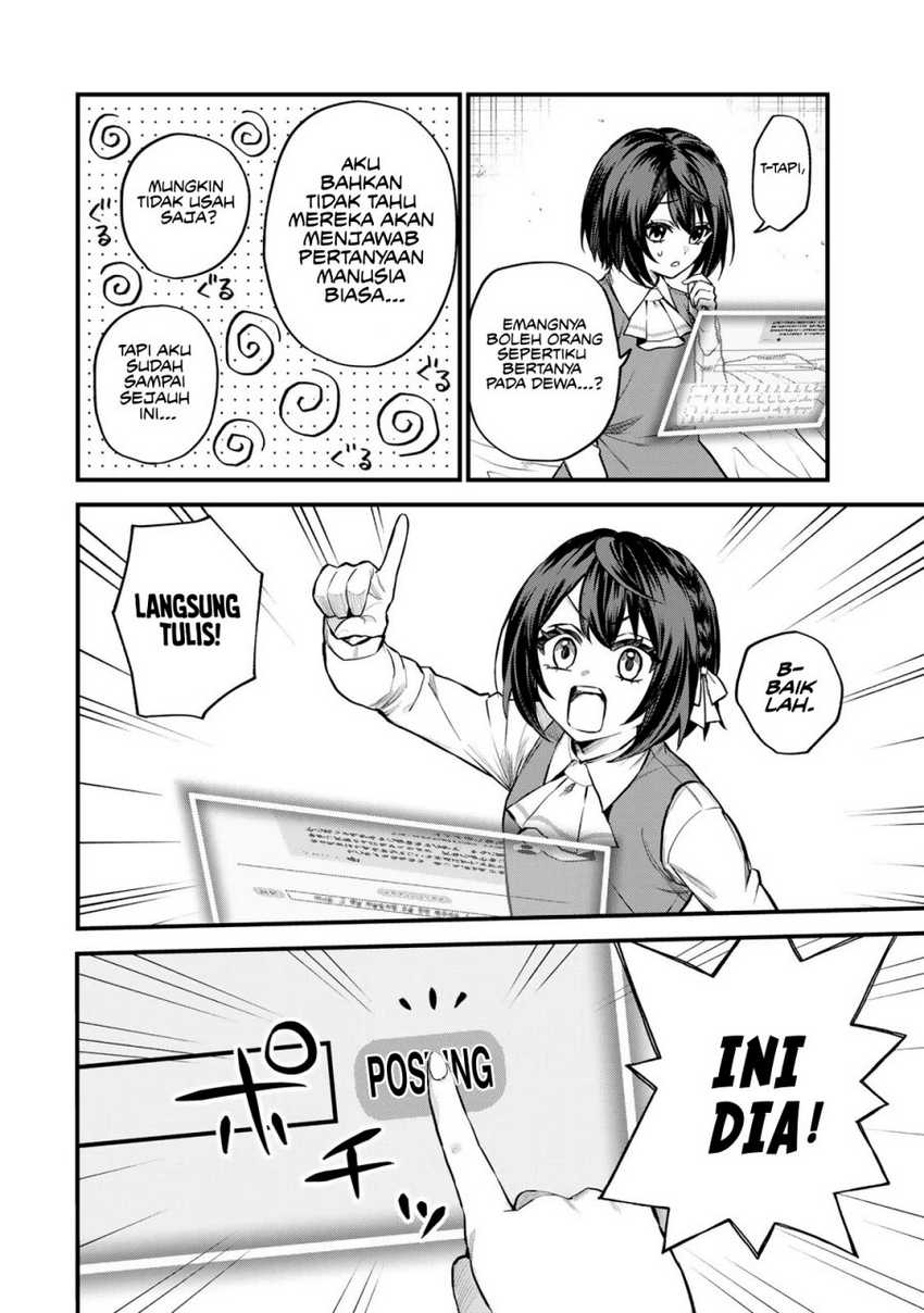 I Became the World’s Strongest Witch, ~I Will Live Freely in a World Where Only I Can Access the “Guide Site”~ Chapter 09 Gambar 6