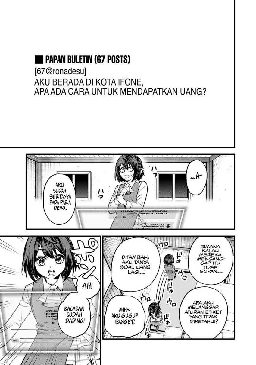 I Became the World’s Strongest Witch, ~I Will Live Freely in a World Where Only I Can Access the “Guide Site”~ Chapter 09 Gambar 7