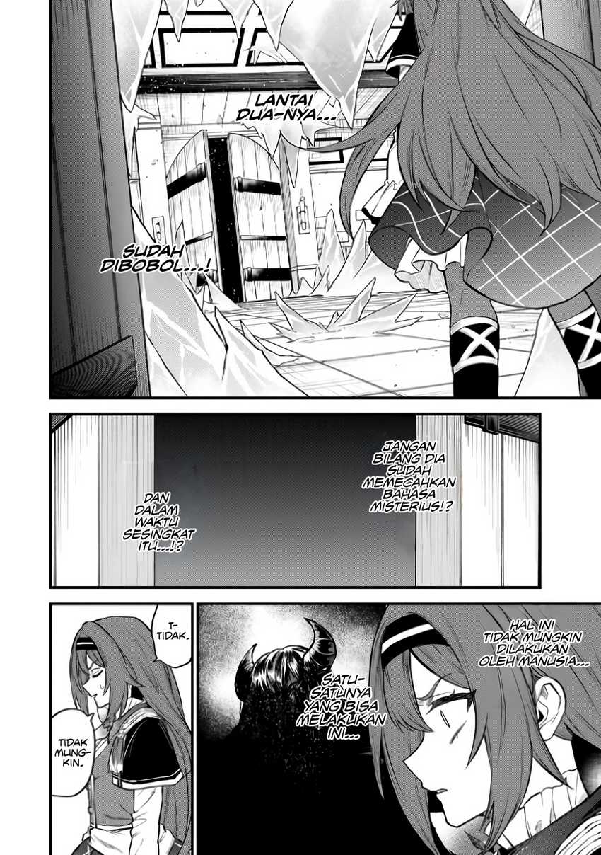 Baca Manga I Became the World’s Strongest Witch, ~I Will Live Freely in a World Where Only I Can Access the “Guide Site”~ Chapter 08 Gambar 2