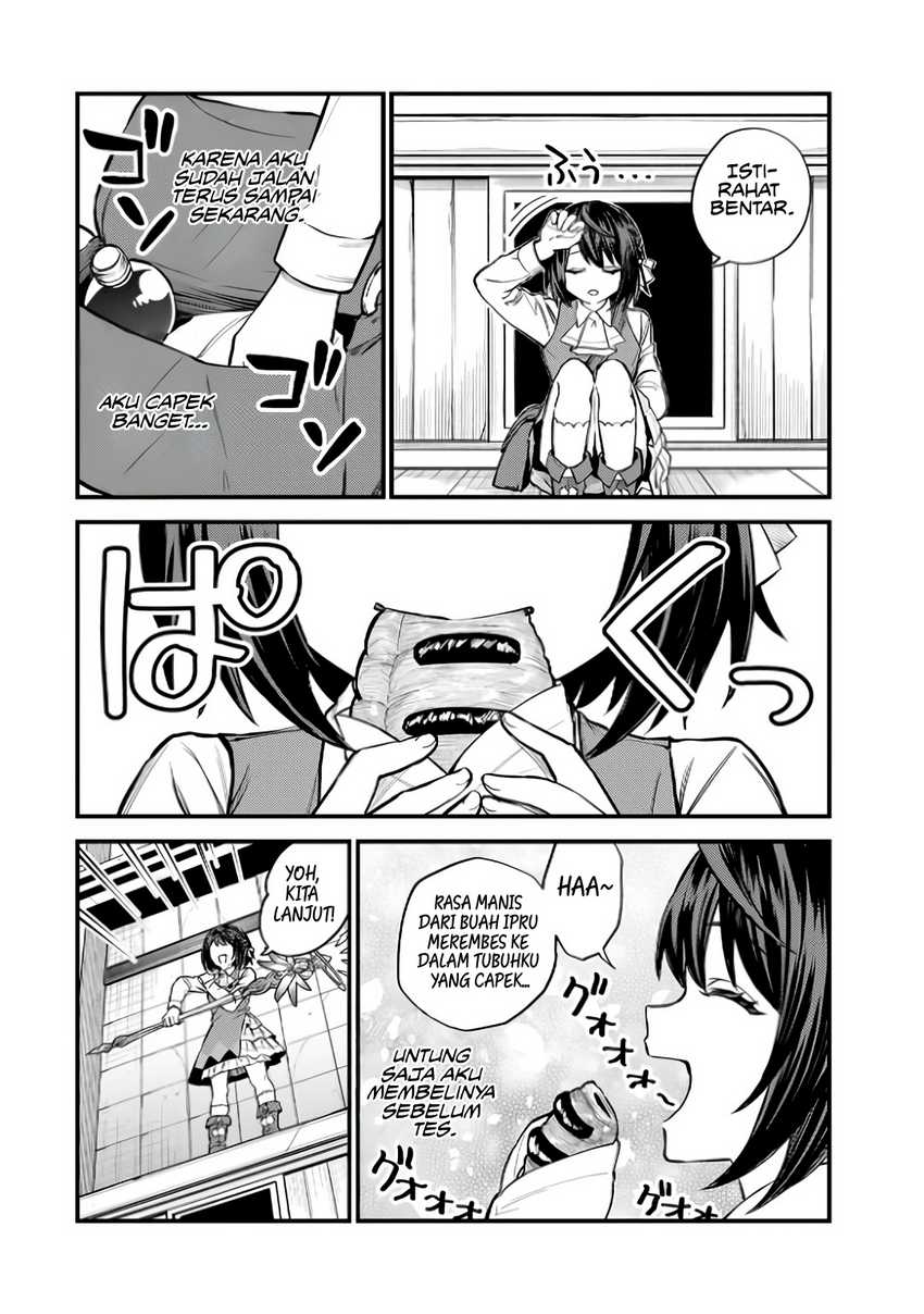 I Became the World’s Strongest Witch, ~I Will Live Freely in a World Where Only I Can Access the “Guide Site”~ Chapter 07 Gambar 14