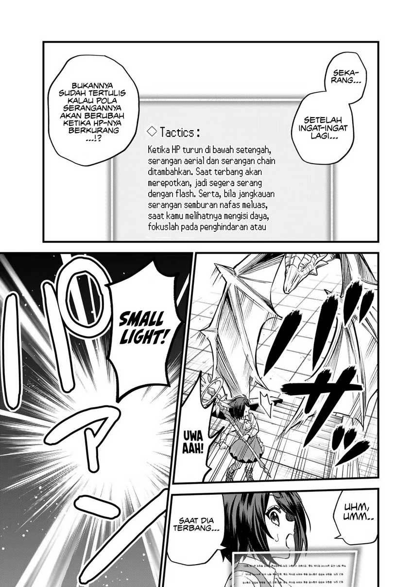 I Became the World’s Strongest Witch, ~I Will Live Freely in a World Where Only I Can Access the “Guide Site”~ Chapter 07 Gambar 17