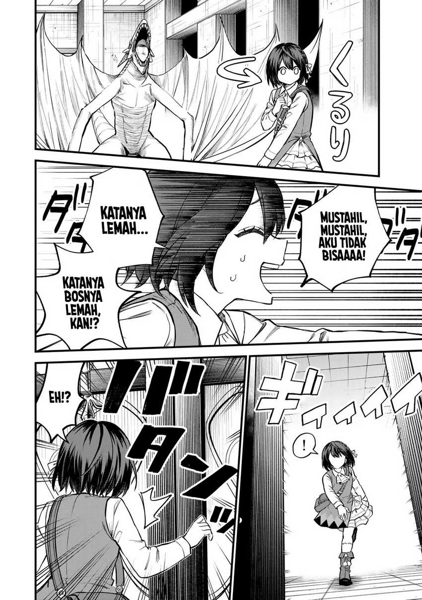 Baca Manga I Became the World’s Strongest Witch, ~I Will Live Freely in a World Where Only I Can Access the “Guide Site”~ Chapter 07 Gambar 2