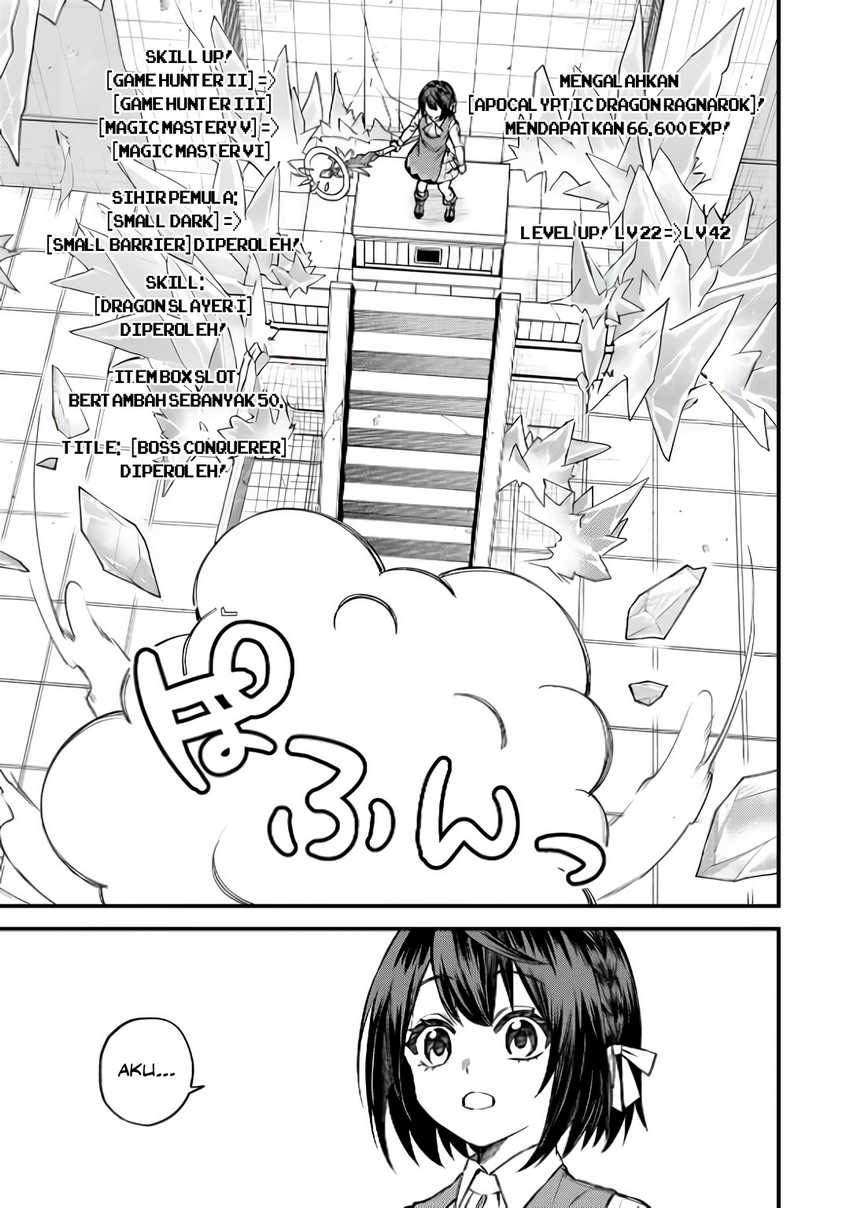 I Became the World’s Strongest Witch, ~I Will Live Freely in a World Where Only I Can Access the “Guide Site”~ Chapter 07 Gambar 23