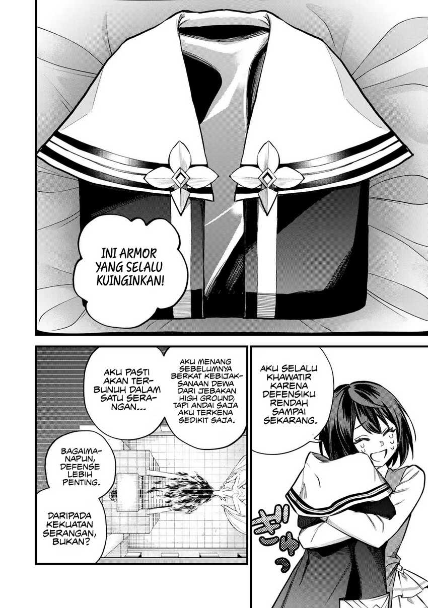 I Became the World’s Strongest Witch, ~I Will Live Freely in a World Where Only I Can Access the “Guide Site”~ Chapter 07 Gambar 26