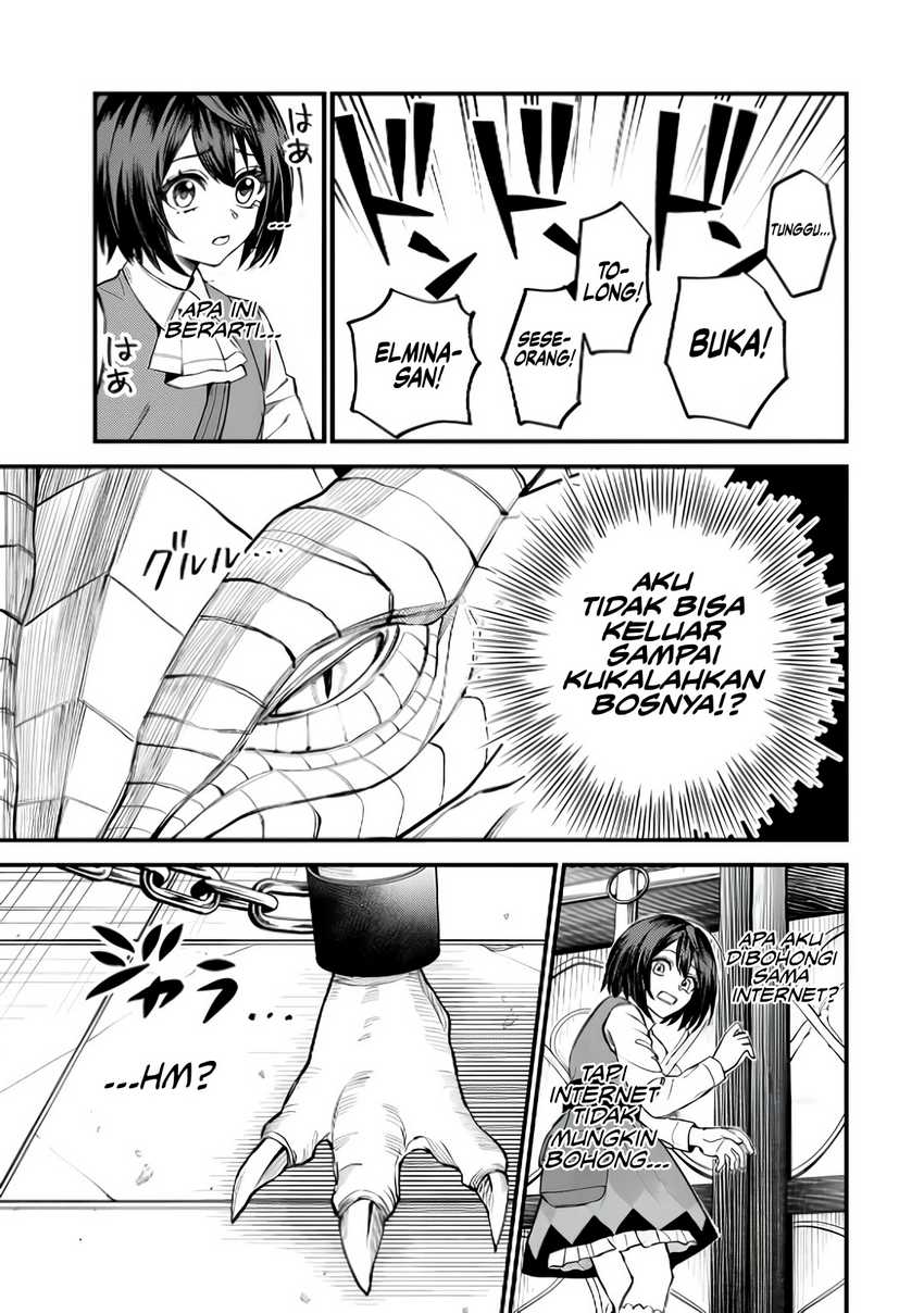 I Became the World’s Strongest Witch, ~I Will Live Freely in a World Where Only I Can Access the “Guide Site”~ Chapter 07 Gambar 3