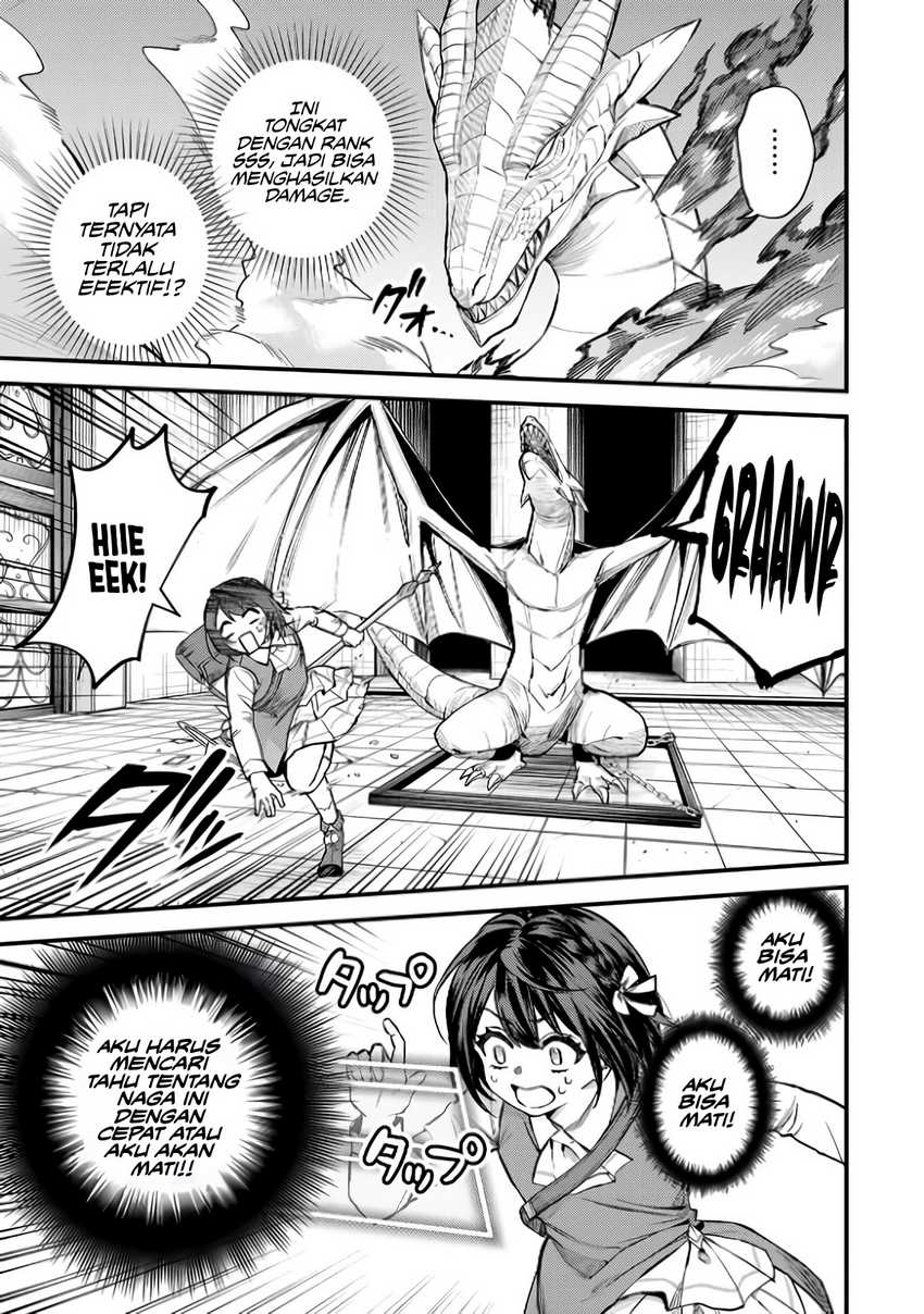 I Became the World’s Strongest Witch, ~I Will Live Freely in a World Where Only I Can Access the “Guide Site”~ Chapter 07 Gambar 5