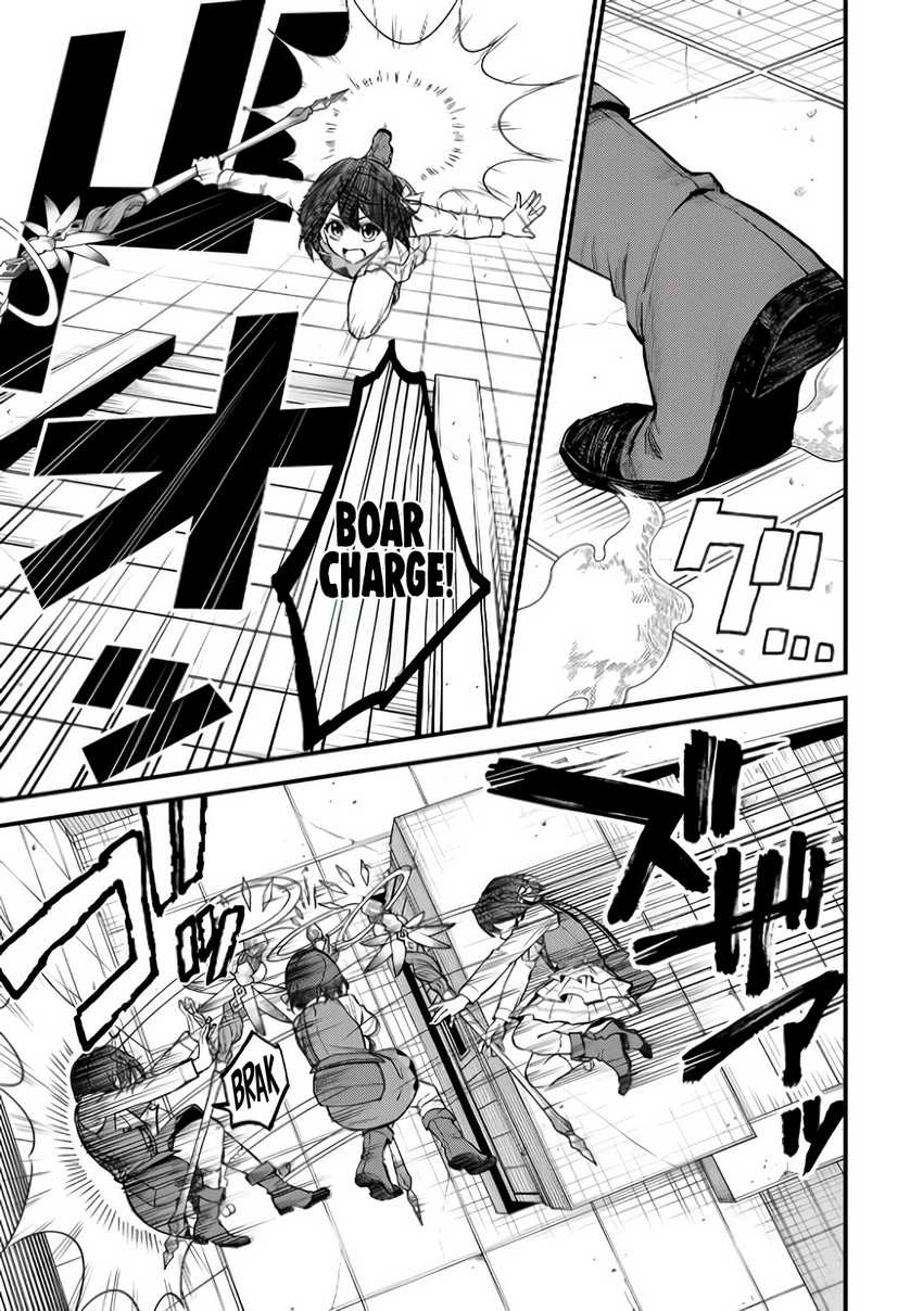I Became the World’s Strongest Witch, ~I Will Live Freely in a World Where Only I Can Access the “Guide Site”~ Chapter 07 Gambar 9