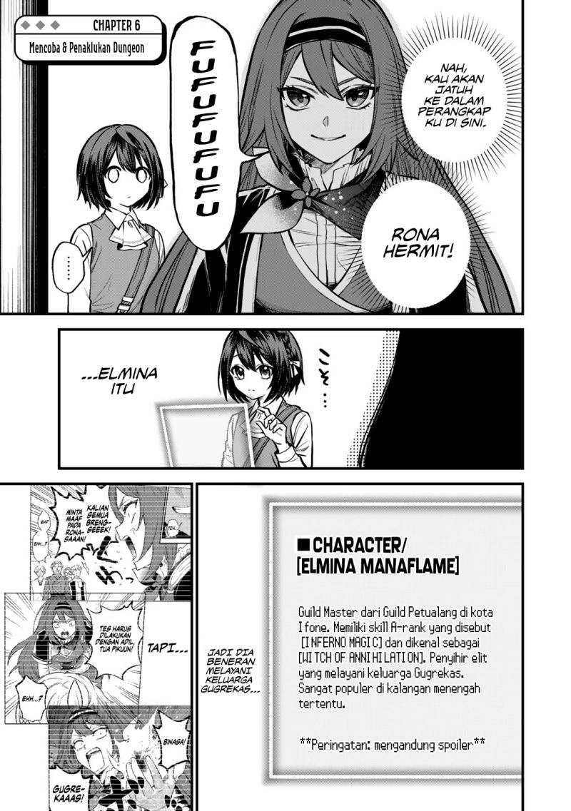 Baca Komik I Became the World’s Strongest Witch, ~I Will Live Freely in a World Where Only I Can Access the “Guide Site”~ Chapter 06 Gambar 1
