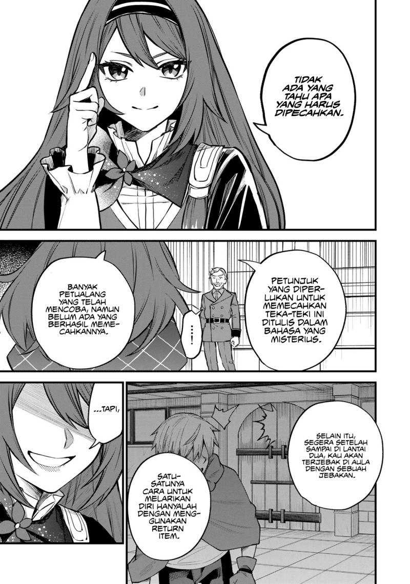 I Became the World’s Strongest Witch, ~I Will Live Freely in a World Where Only I Can Access the “Guide Site”~ Chapter 06 Gambar 13