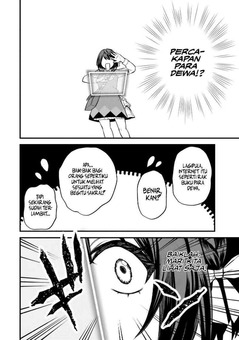 I Became the World’s Strongest Witch, ~I Will Live Freely in a World Where Only I Can Access the “Guide Site”~ Chapter 06 Gambar 20