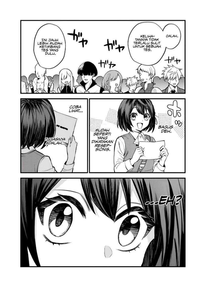 I Became the World’s Strongest Witch, ~I Will Live Freely in a World Where Only I Can Access the “Guide Site”~ Chapter 06 Gambar 3