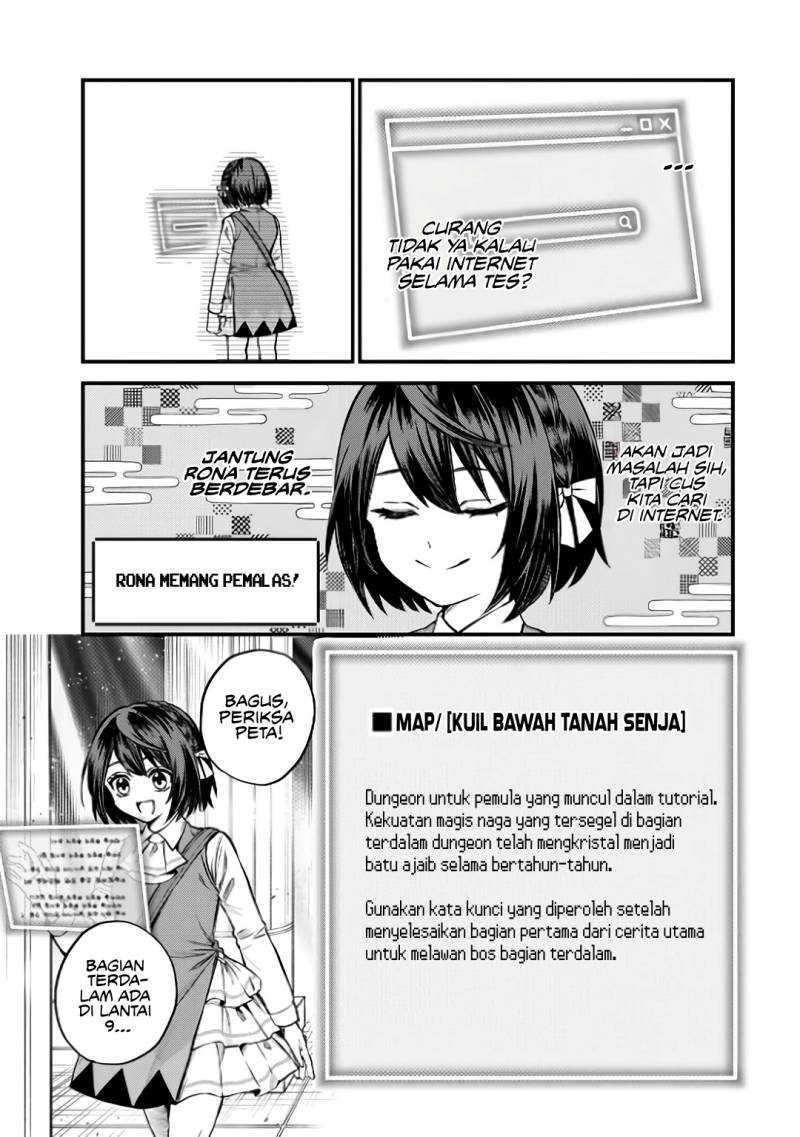 I Became the World’s Strongest Witch, ~I Will Live Freely in a World Where Only I Can Access the “Guide Site”~ Chapter 06 Gambar 7