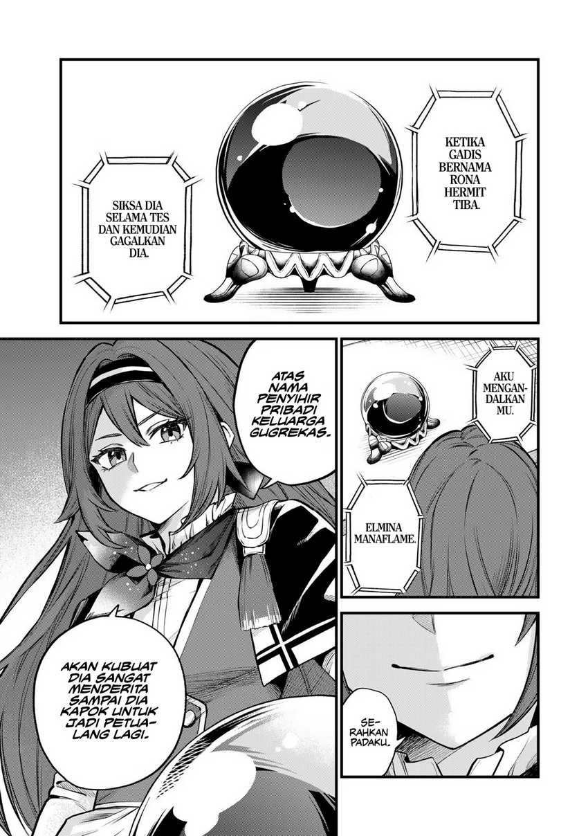 Baca Manga I Became the World’s Strongest Witch, ~I Will Live Freely in a World Where Only I Can Access the “Guide Site”~ Chapter 05 Gambar 2