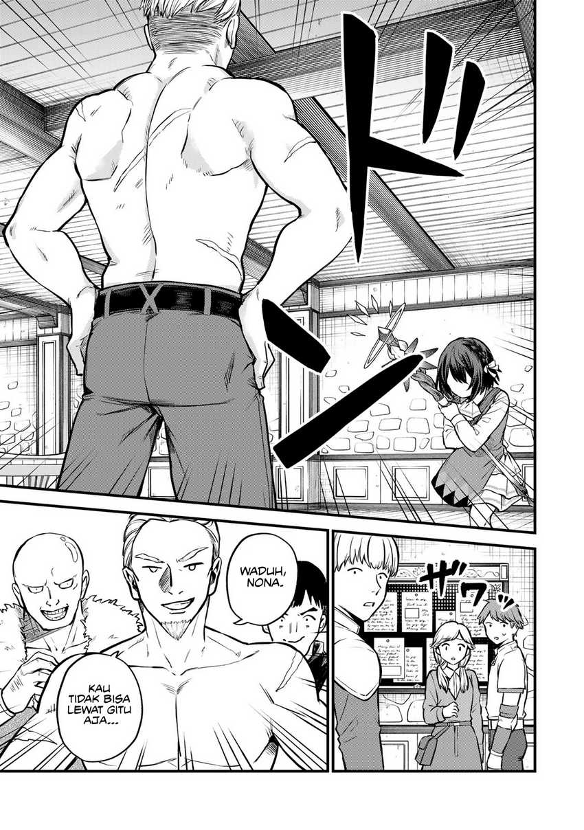I Became the World’s Strongest Witch, ~I Will Live Freely in a World Where Only I Can Access the “Guide Site”~ Chapter 04 Gambar 13