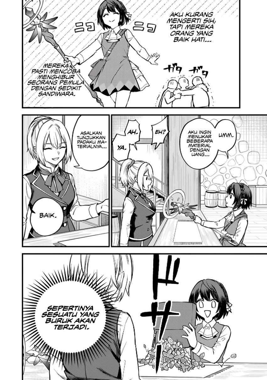 I Became the World’s Strongest Witch, ~I Will Live Freely in a World Where Only I Can Access the “Guide Site”~ Chapter 04 Gambar 17
