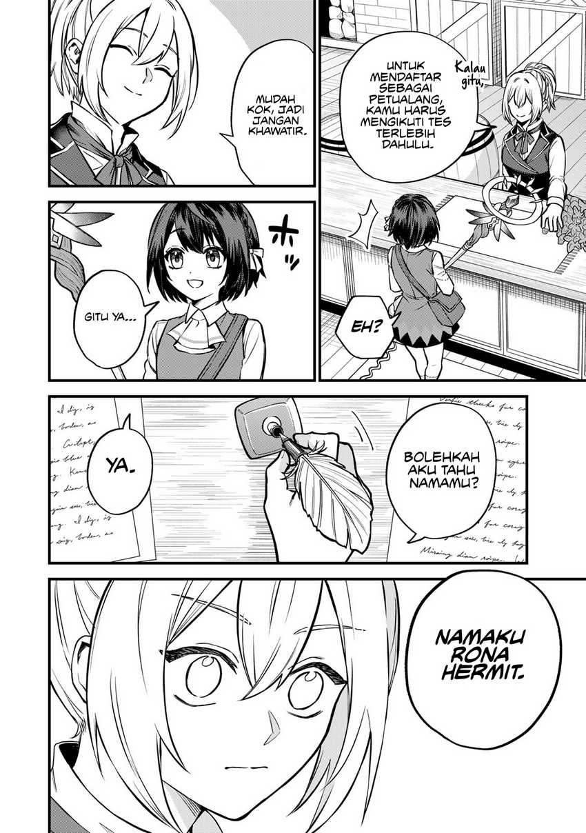 I Became the World’s Strongest Witch, ~I Will Live Freely in a World Where Only I Can Access the “Guide Site”~ Chapter 04 Gambar 19
